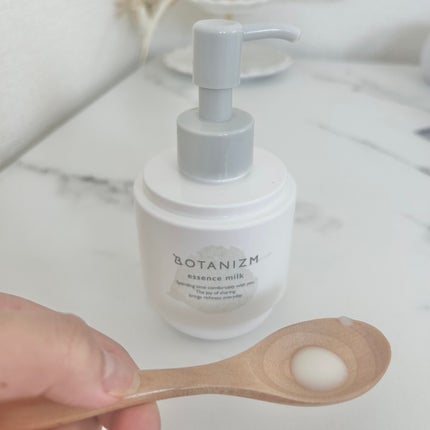 エッセンスミルク/ボタニズム /乳液を使ったクチコミ(4枚目)