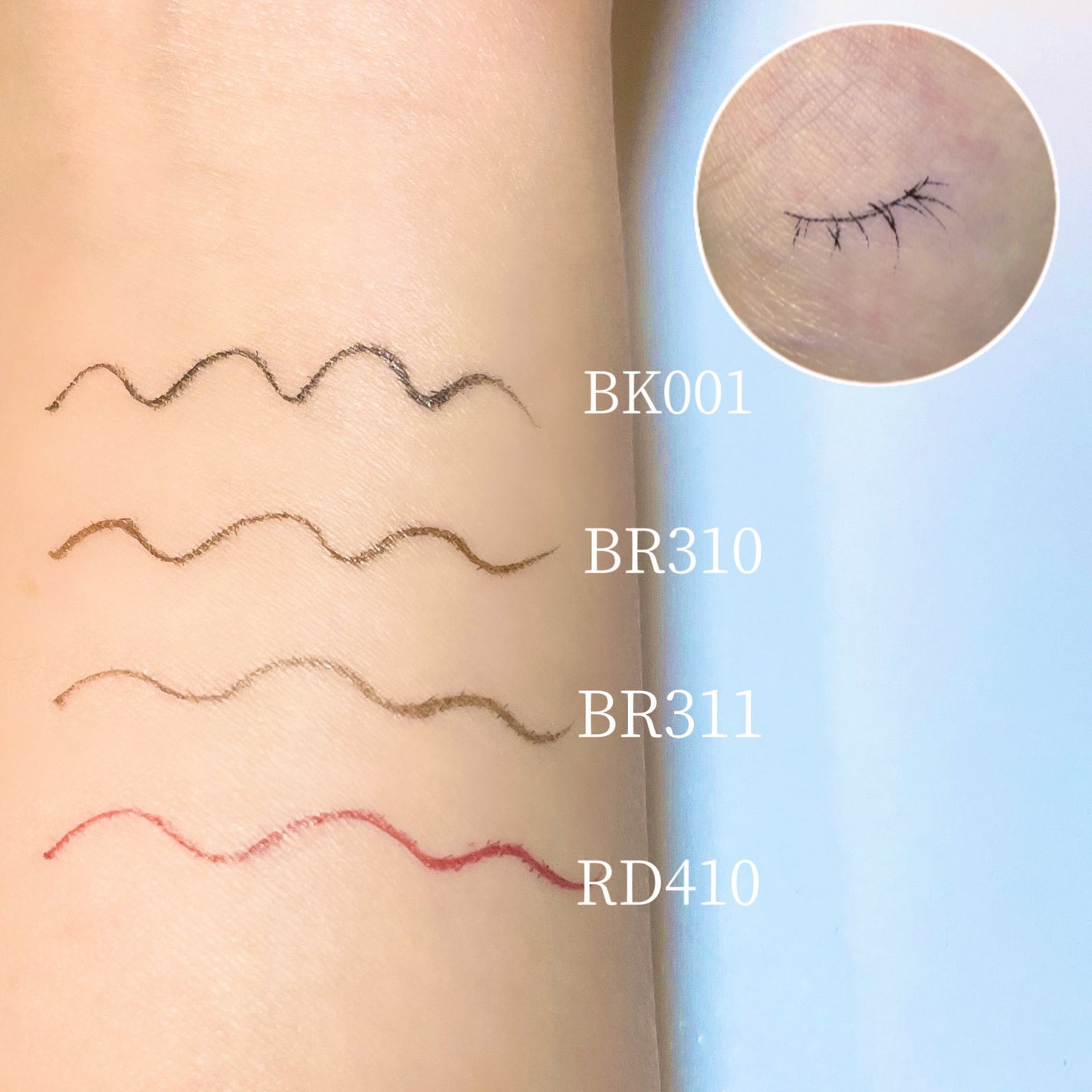 エクストラシャープ リキッドライナー/Visée/リキッドアイライナーを使ったクチコミ(2枚目)