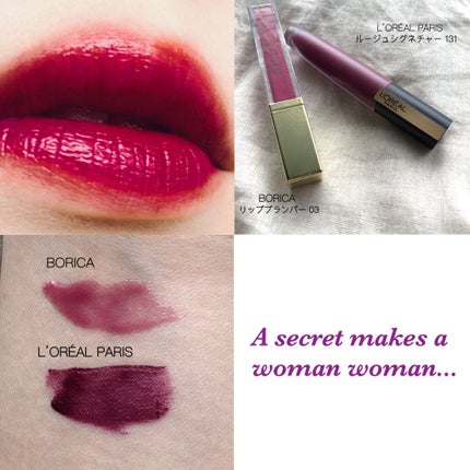 ルージュシグネチャー /ロレアル パリ/リップグロスを使ったクチコミ(2枚目)