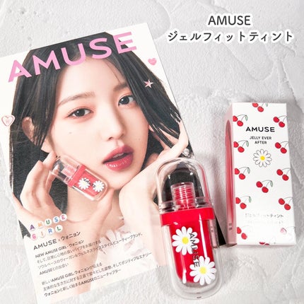 ジェルフィットティント/AMUSE/リップティントを使ったクチコミ(2枚目)