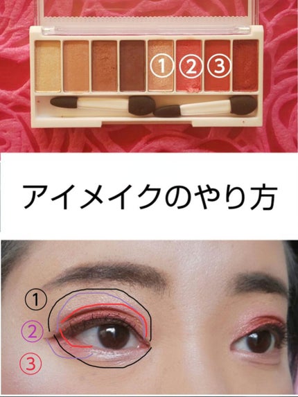 アマールカ フェイスパウダー/カリプソ/プレストパウダーを使ったクチコミ(4枚目)