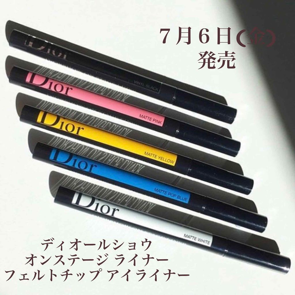 ヘラぴ on LIPS 「#雑談#新発売情報#着付け#浴衣メイク💄⚠︎元フォトスタジオと..」(3枚目)