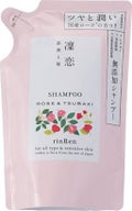 レメディアル シャンプー/トリートメント ローズ&ツバキ シャンプー詰め替え 400ml