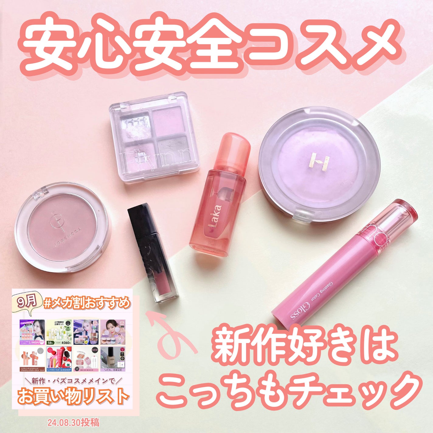 トゥルーディメンショングロウチーク/hince/パウダーチークを使ったクチコミ(6枚目)