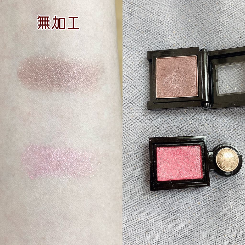 ヴィセ アヴァン シングルアイカラー/Visée/単色アイシャドウを使ったクチコミ（3枚目）