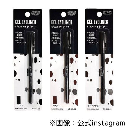 クリーミータッチライナー/キャンメイク/ジェルアイライナーを使ったクチコミ(4枚目)