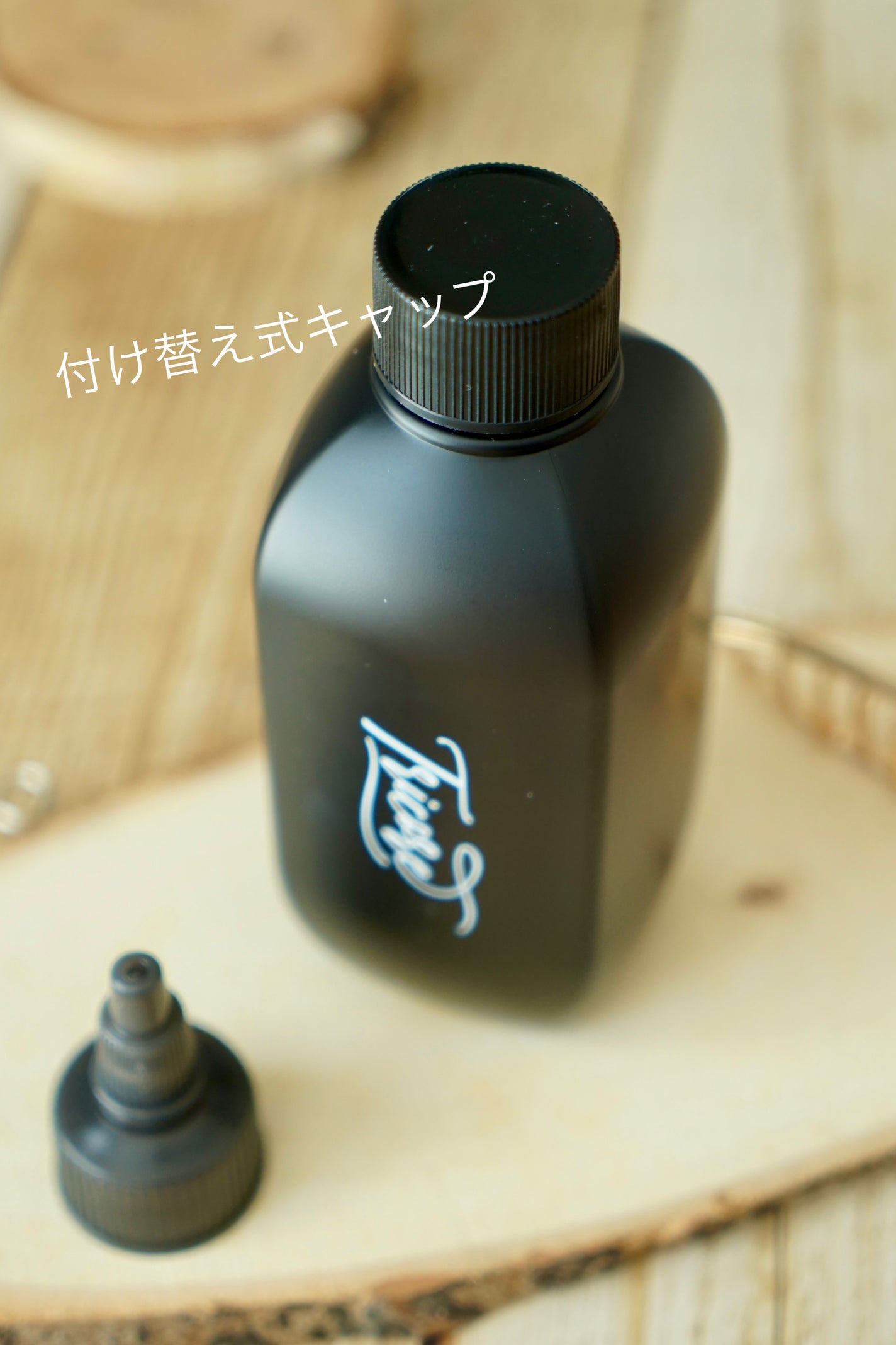 温感ヘッドスパトリートメント/TRICORE/頭皮トリートメントを使ったクチコミ(3枚目)