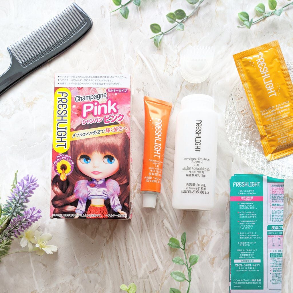 ミルキーヘアカラー/フレッシュライト/ヘアカラーを使ったクチコミ(2枚目)