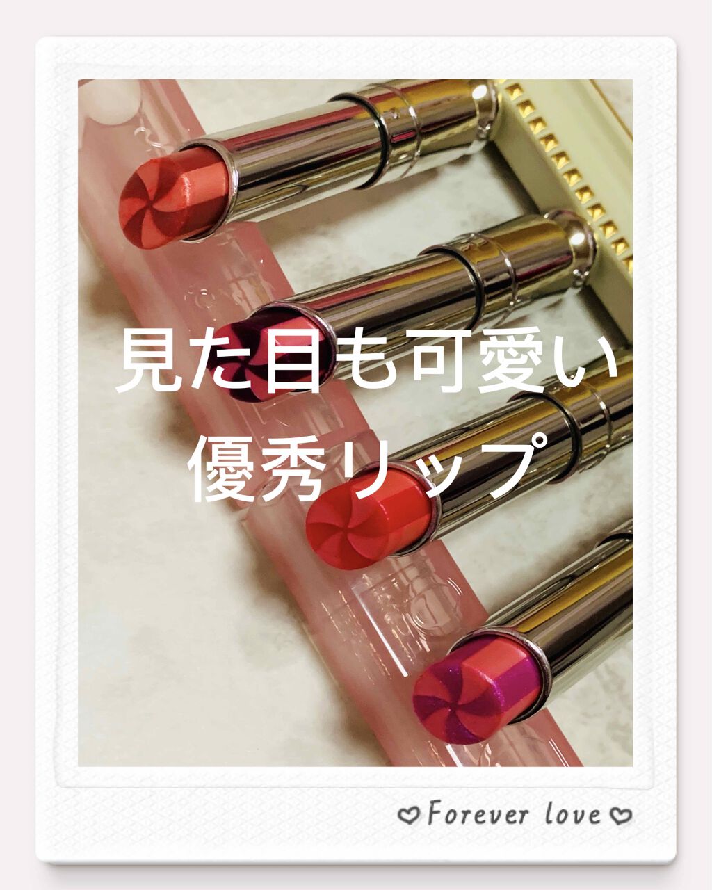 ディオール アディクト リップ グロウ マックス 206 ベリー（バックステージ限定色）/Dior/口紅を使ったクチコミ（1枚目）