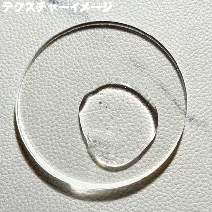 17 シャンプー/wooliliwoo/市販シャンプーを使ったクチコミ(4枚目)