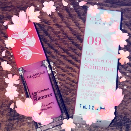 コンフォート リップオイル シマー/CLARINS/リップグロスを使ったクチコミ(1枚目)