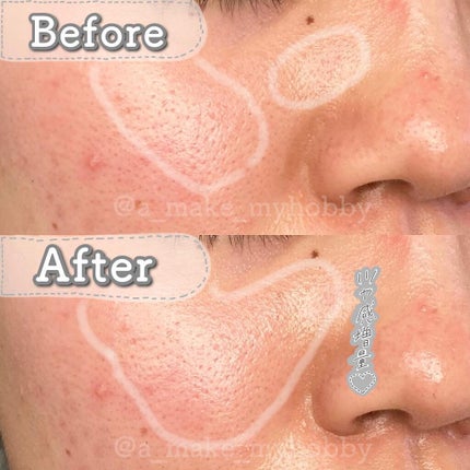 ミシャ グロウ スキンバーム(R)/MISSHA/化粧下地を使ったクチコミ(4枚目)