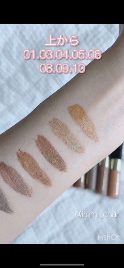 カラーリングアイブロウ/ヘビーローテーション/眉マスカラを使ったクチコミ(5枚目)