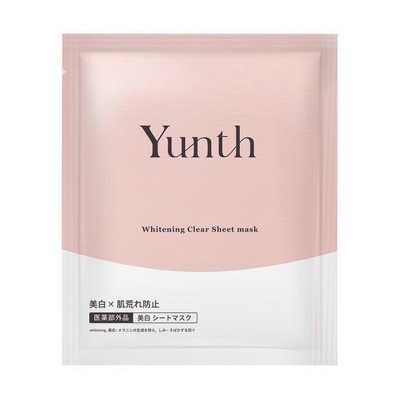美白シートマスク/Yunth/シートマスク・パックを使ったクチコミ(1枚目)