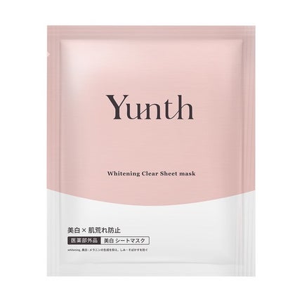 美白シートマスク/Yunth/シートマスク・パックを使ったクチコミ(1枚目)
