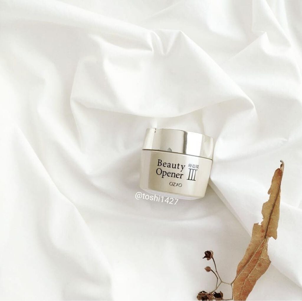 ビューティーオープナージェル/オージオ/オールインワン化粧品を使ったクチコミ(2枚目)