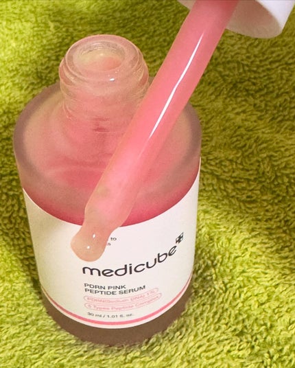 PDRNピンクアンプル PDRN 10,000ppm配合/MEDICUBE/美容液を使ったクチコミ(4枚目)