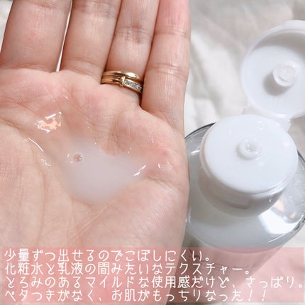 Wonder Ceramide Mochi Toner(トニーモリーワンダーCモチトナー)/TONYMOLY/化粧水を使ったクチコミ(3枚目)
