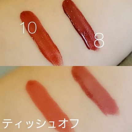 ビビッドコットン インクティント/innisfree/口紅を使ったクチコミ(3枚目)