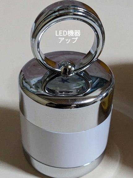 ビタリアルトーニングレーザークリーム/MEDITHERAPY/フェイスクリームを使ったクチコミ(4枚目)