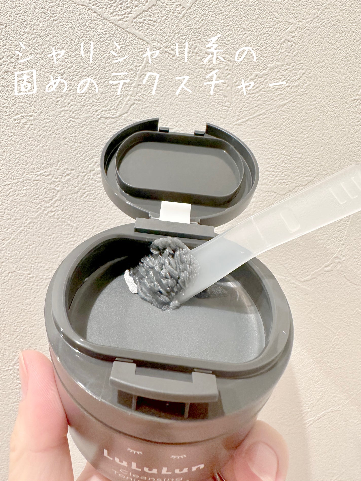 ã«ã«ã«ã³ã¯ã¬ã³ãžã³ã° ããŒãã³ã°ããŒã CLEAR BLACK/ã«ã«ã«ã³/ã¯ã¬ã³ãžã³ã°ããŒã ã䜿ã£ãã¯ãã³ãïŒ3æç®ïŒ