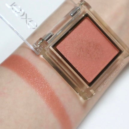 アイプランナー/excel/単色アイシャドウを使ったクチコミ(3枚目)