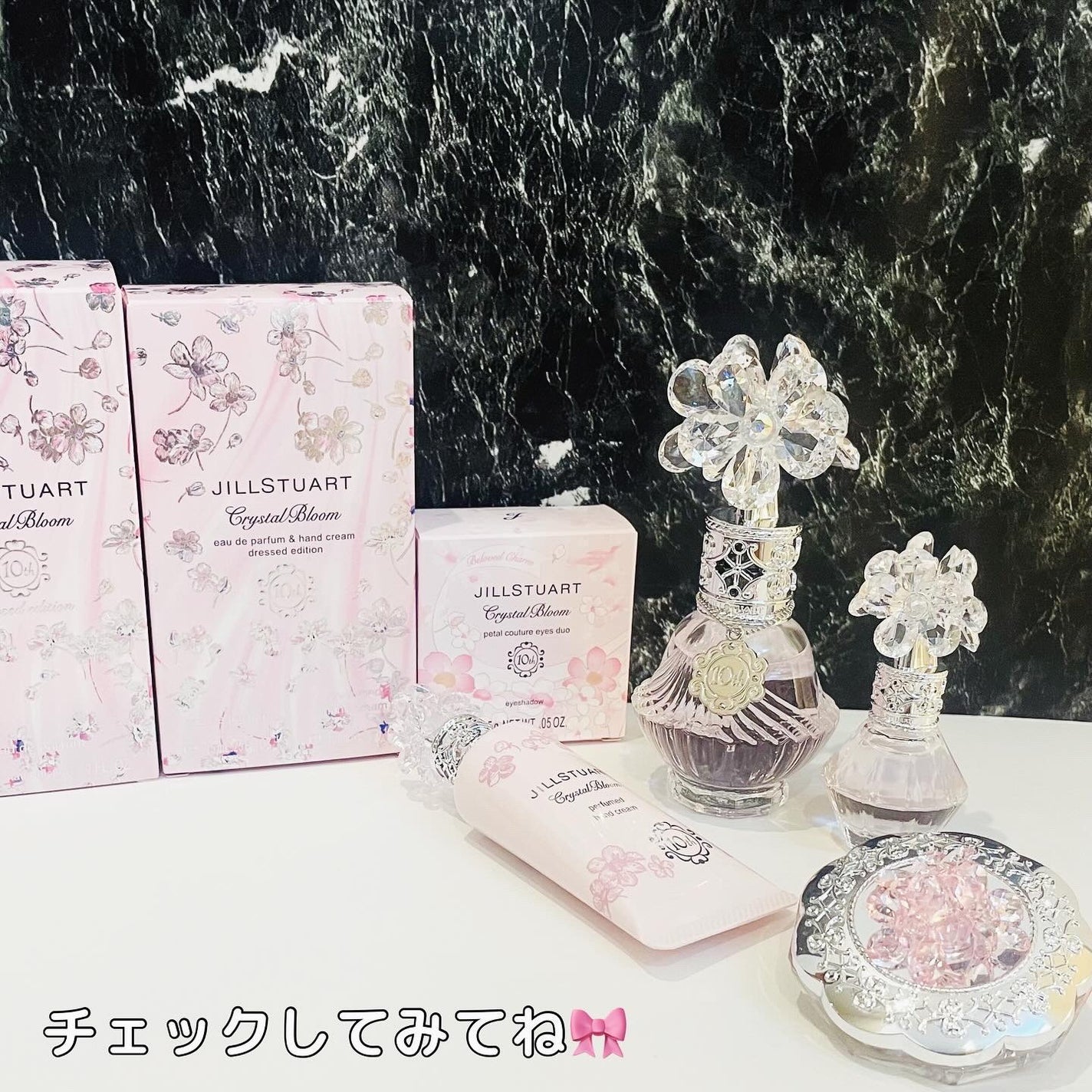 ジルスチュアート クリスタルブルーム オードパルファン ドレスドエディション/JILL STUART/香水(レディース)を使ったクチコミ(8枚目)