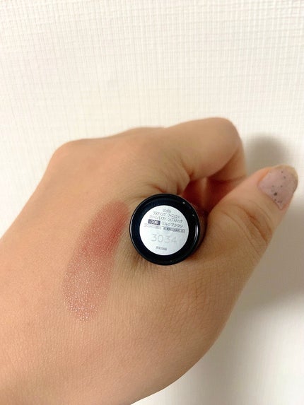 ワンダー スウィート アイシャドウ/リンメル ロンドン/アイシャドウパレットを使ったクチコミ(8枚目)