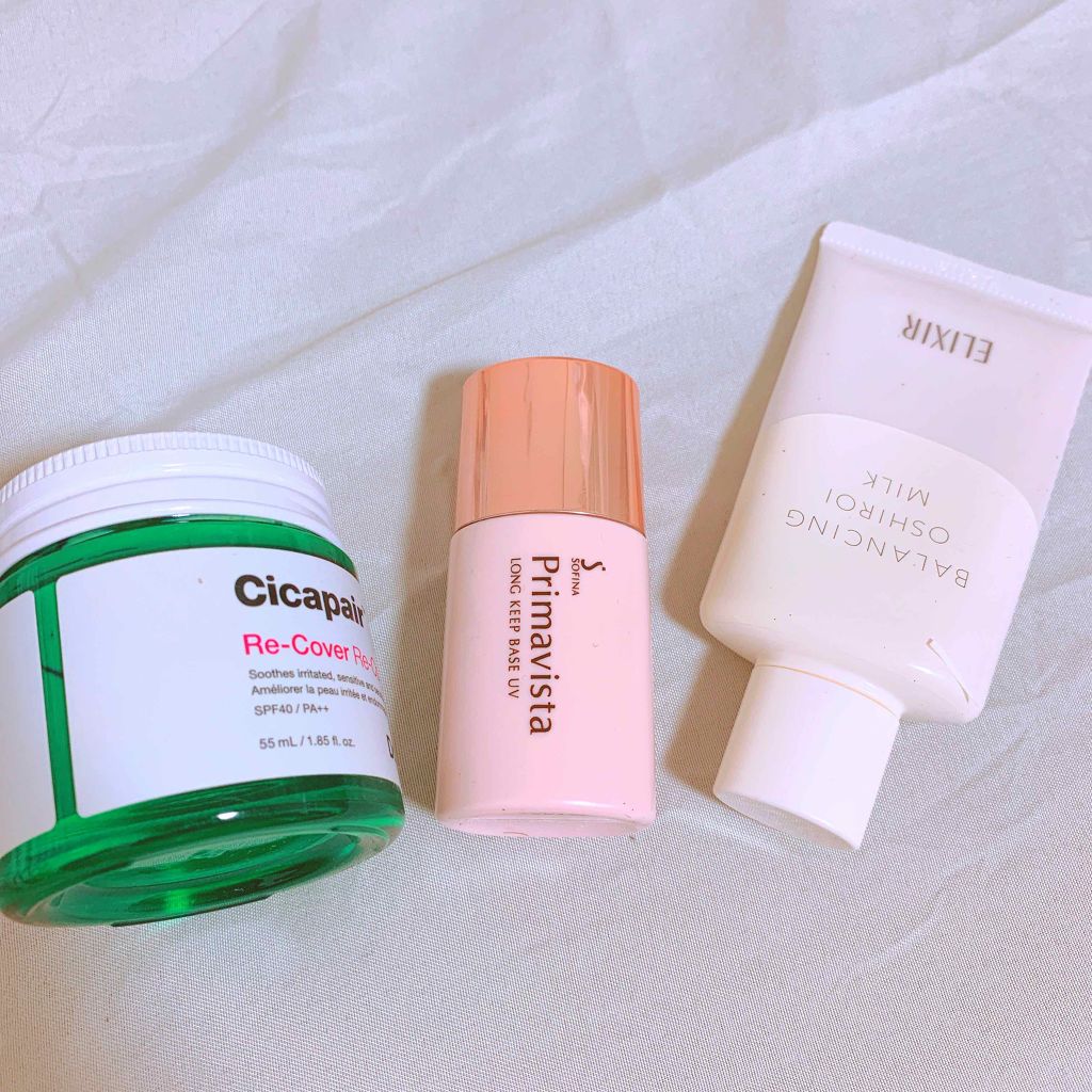 ノーセバム ミネラルパウダー/innisfree/ルースパウダーを使ったクチコミ(1枚目)