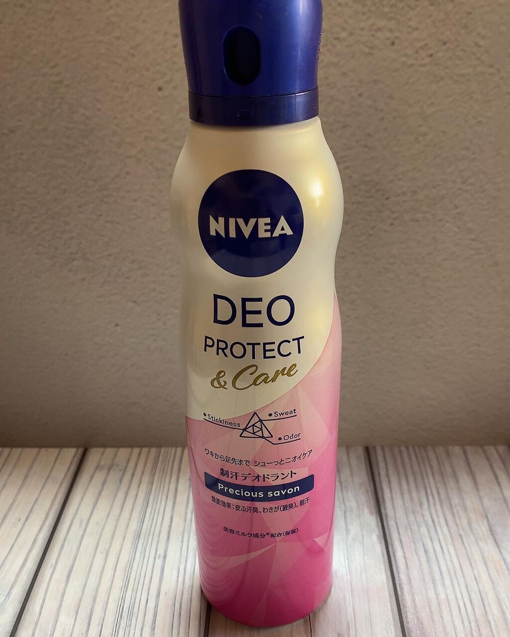 デオプロテクト＆ケア スプレー プレシャスサボンの香り/ニベア/デオドラント・制汗剤を使ったクチコミ（1枚目）