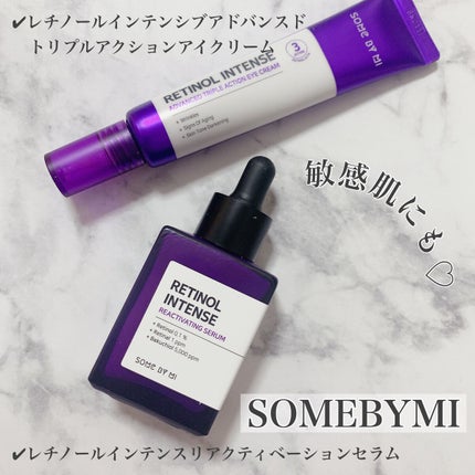 レチノールインテンスリアクティベーションセラム/SOME BY MI/美容液を使ったクチコミ(1枚目)