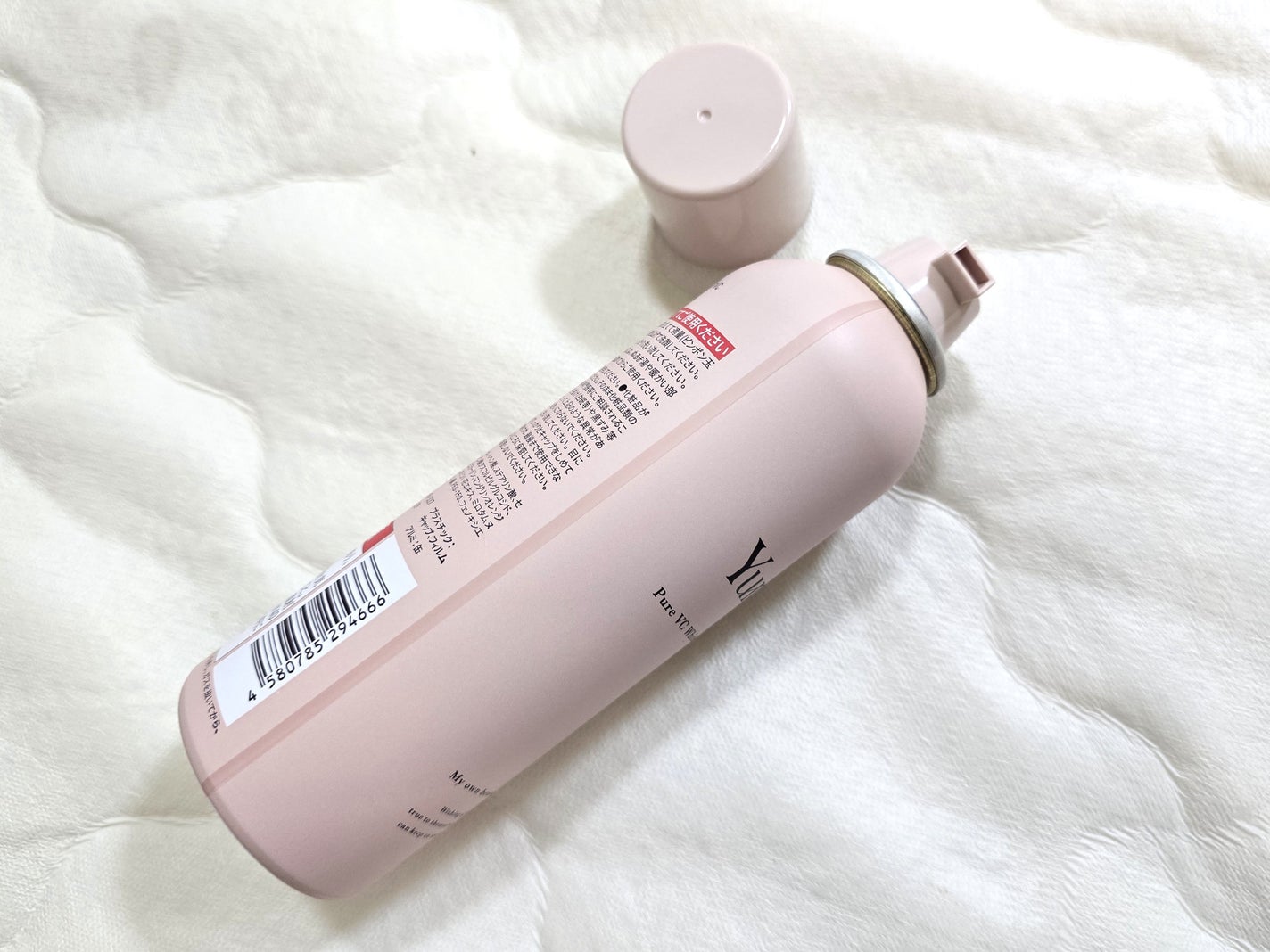 生VCホワイトクリアフォーム/Yunth/泡洗顔を使ったクチコミ(3枚目)