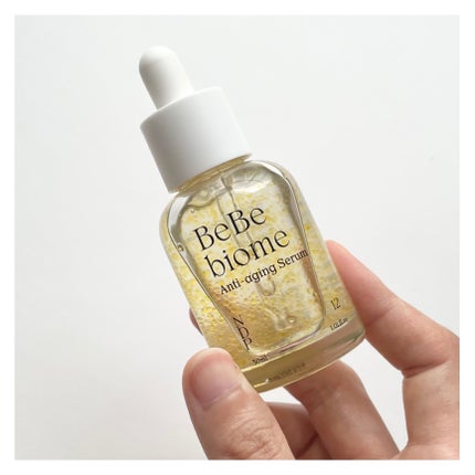 ベベバイオームアンチエイジングセラム/NATURAL DERMA PROJECT/美容液を使ったクチコミ(1枚目)