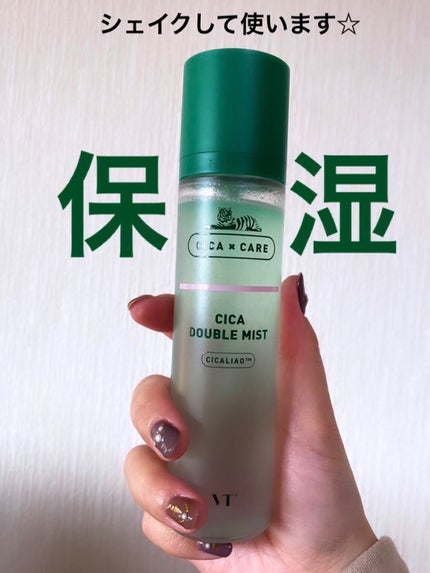 CICA ダブルミスト/VT/ミスト状化粧水を使ったクチコミ(1枚目)