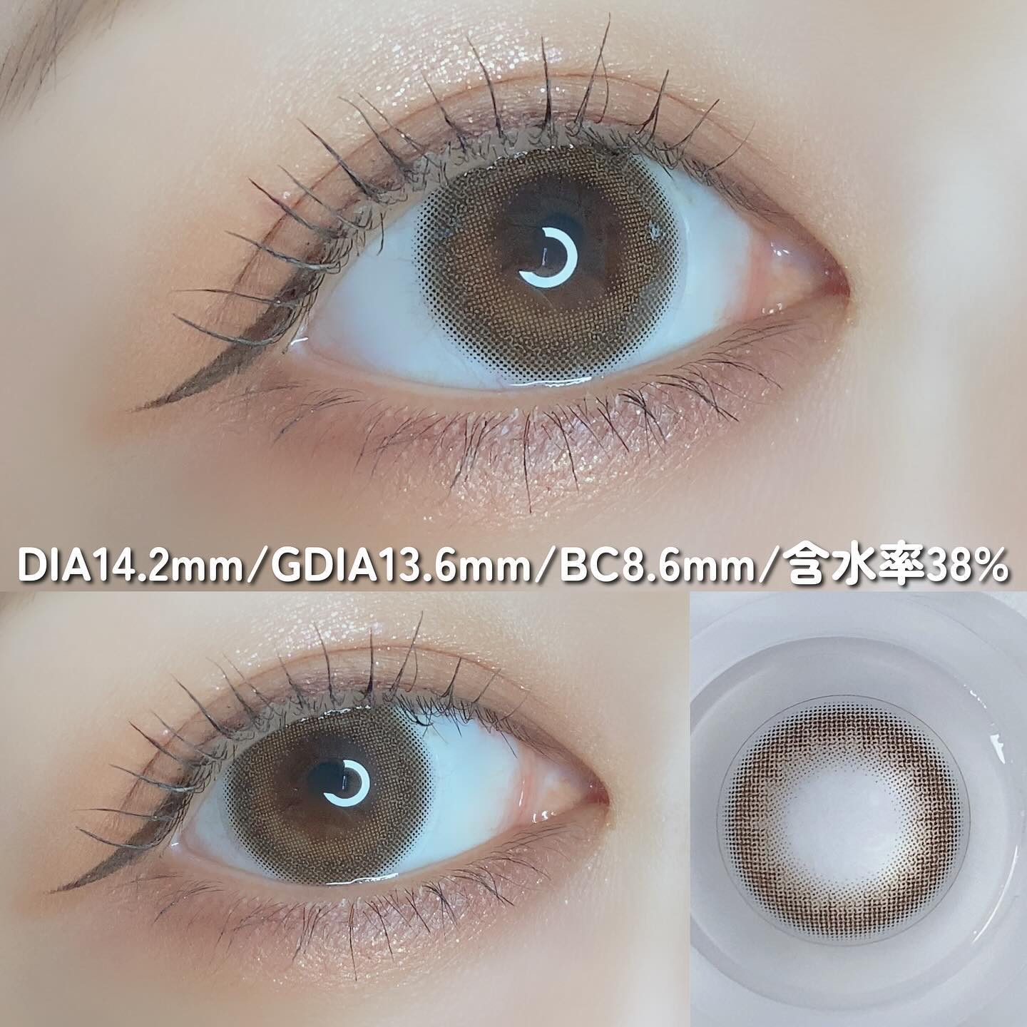 せかいのふるーりー/Flurry by colors/ワンデー（１DAY）カラコンを使ったクチコミ（3枚目）