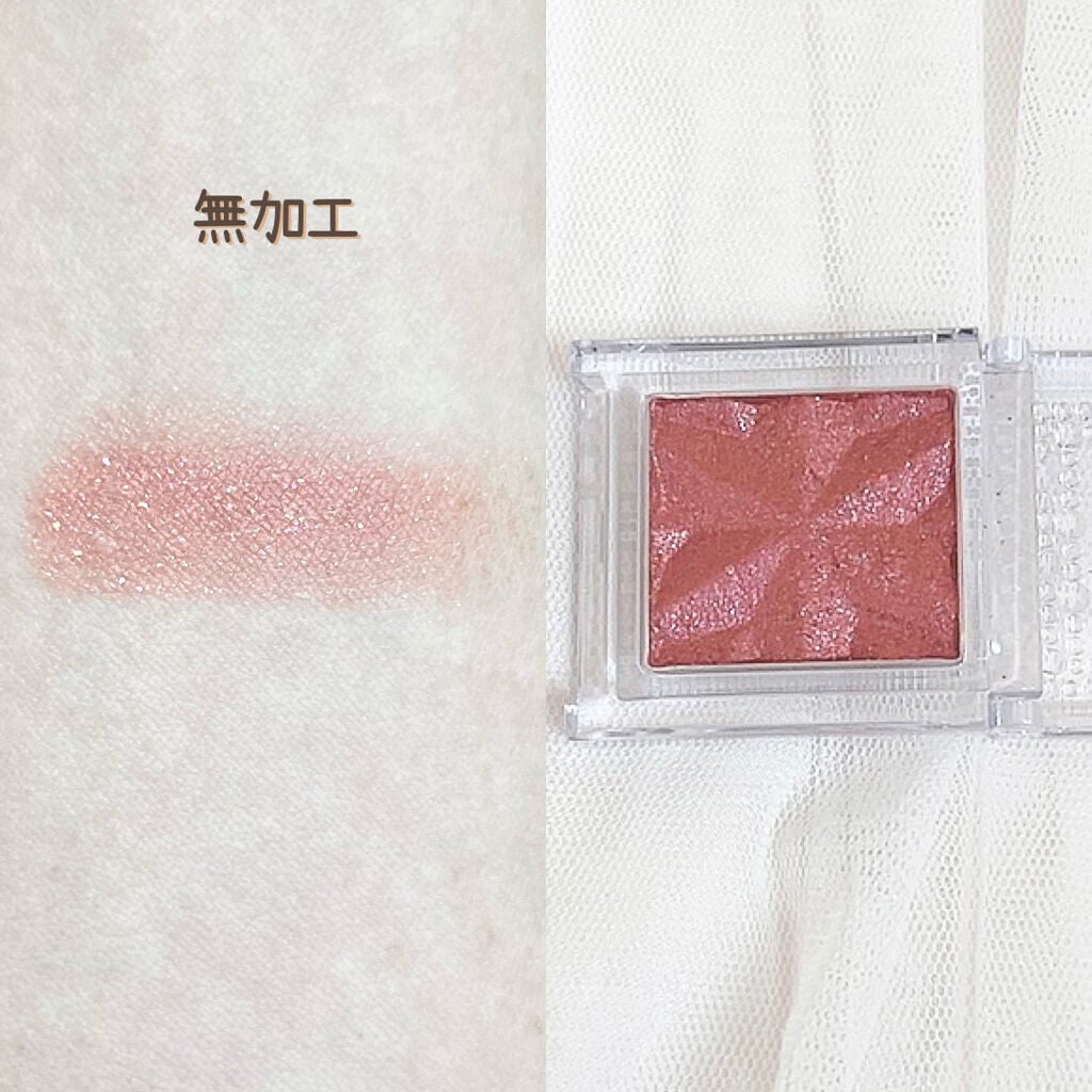 セレクト アイカラー N/ESPRIQUE/単色アイシャドウを使ったクチコミ(3枚目)