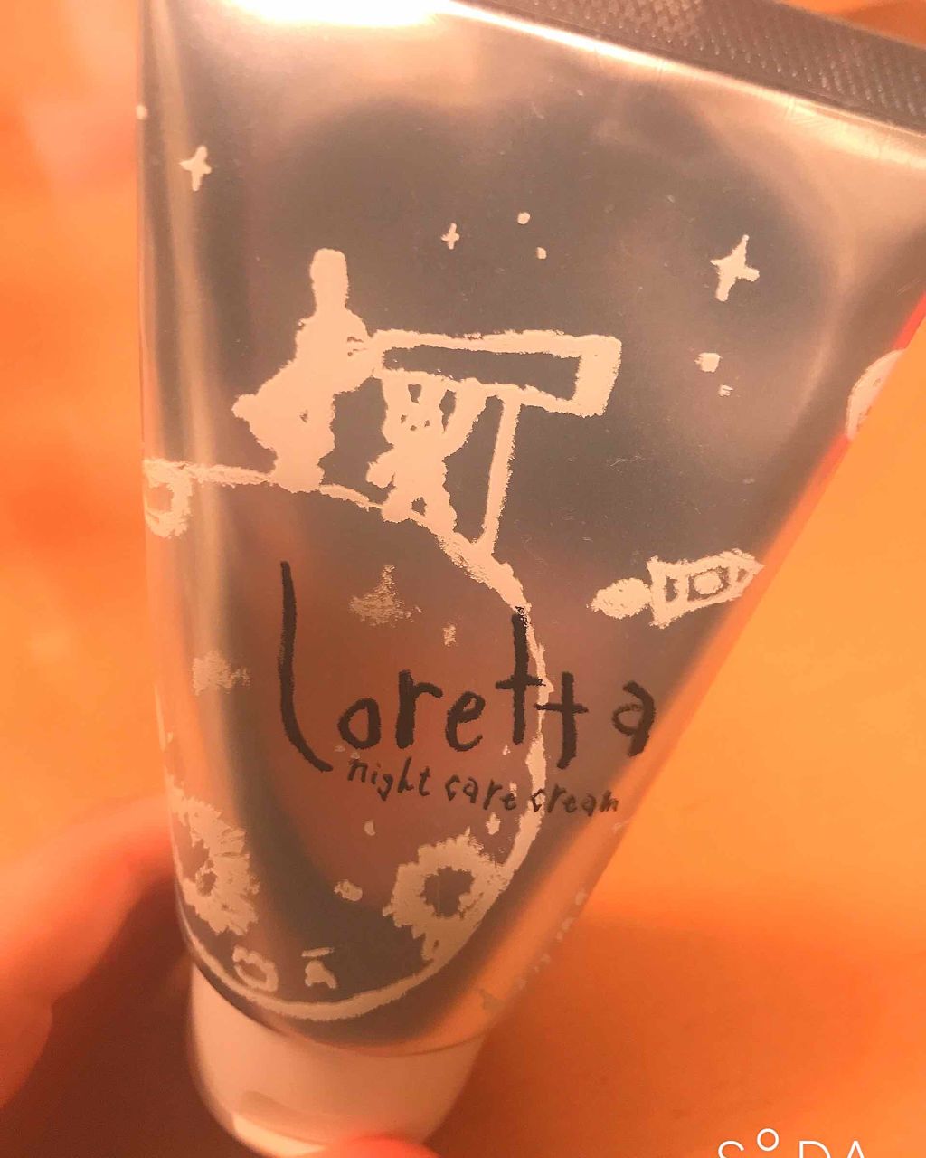 ロレッタ ベースケアオイル/ロレッタ/ヘアオイルを使ったクチコミ(1枚目)