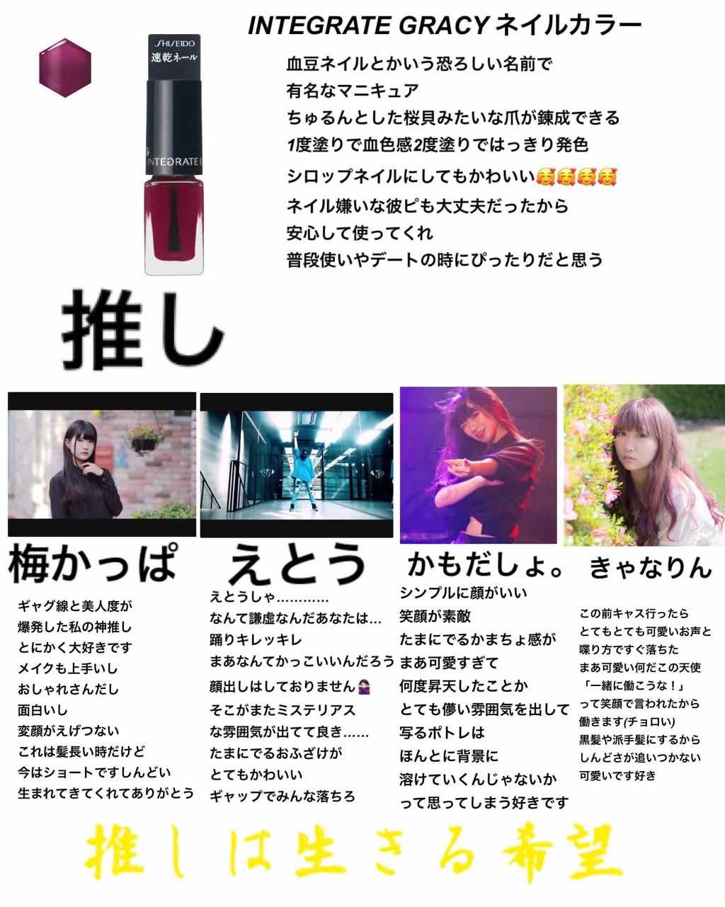 オペラ リップティント N/OPERA/リップティントを使ったクチコミ(4枚目)