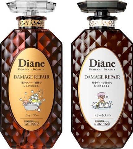 シャンプー&トリートメントセット（ミニオンコラボデザイン）