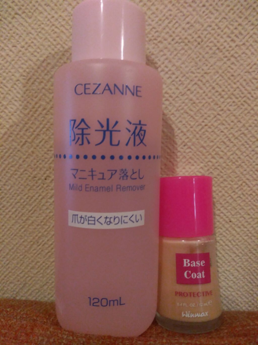 マイルド エナメルリムーバーN/CEZANNE/除光液を使ったクチコミ(1枚目)