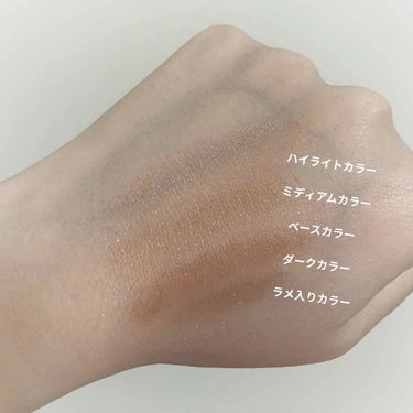 フォトレディ ディファイン ＆ シェード/REVLON/アイシャドウパレットを使ったクチコミ（3枚目）