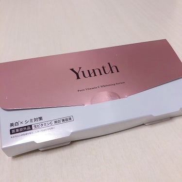  生ビタミンC美白美容液/Yunth/美容液を使ったクチコミ（1枚目）