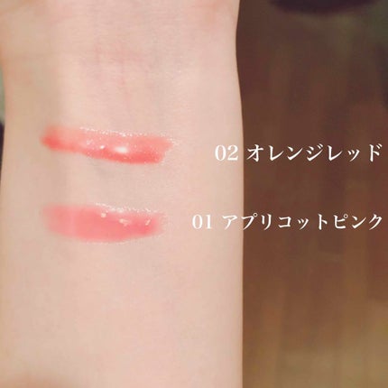 プランプカラーリップ/CHOOSY/リップグロスを使ったクチコミ(3枚目)