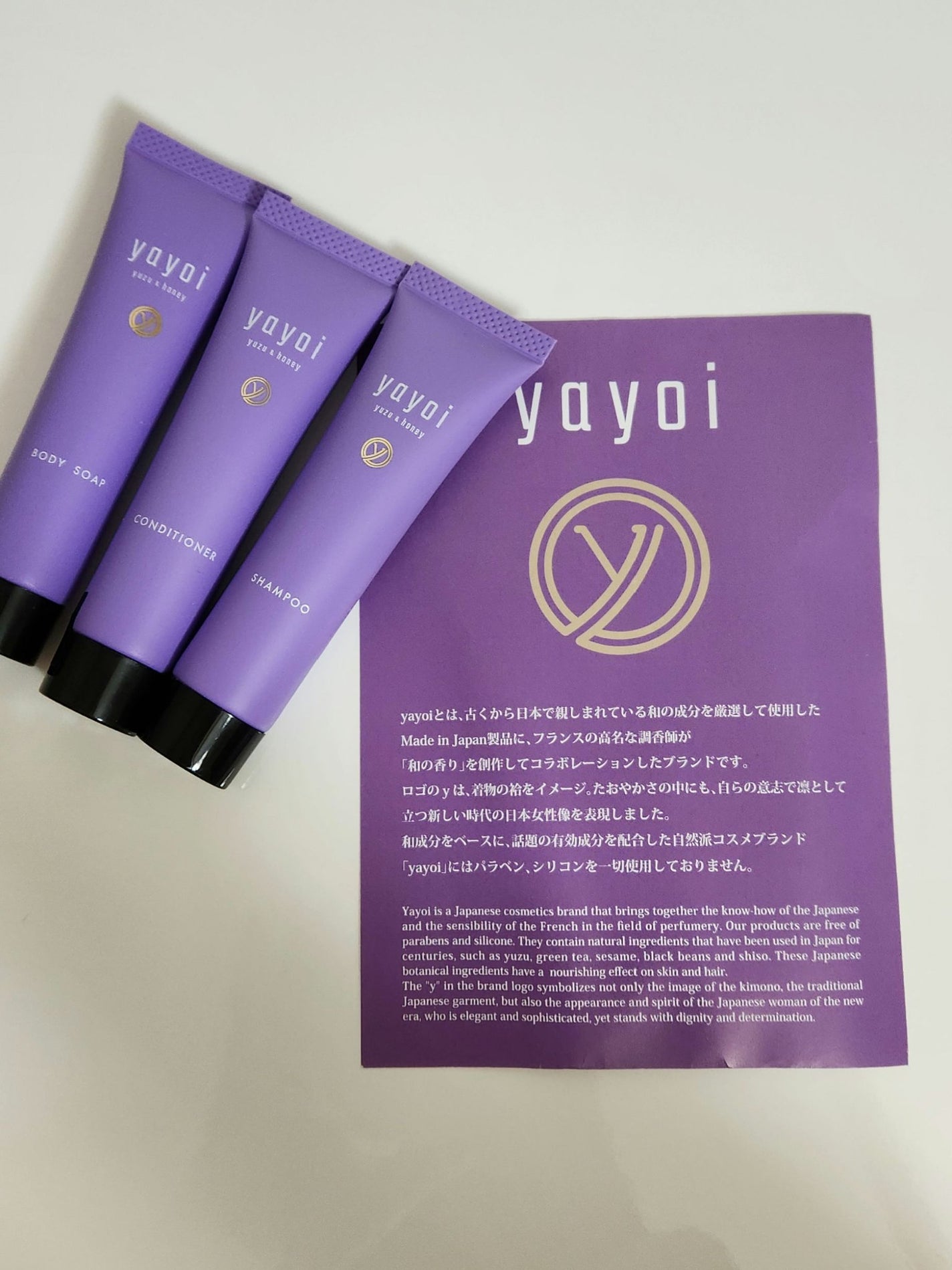 ボディソープS/yayoi/ボディソープを使ったクチコミ(5枚目)