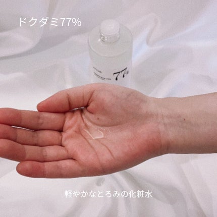 ドクダミ 77 スージングトナー/Anua/化粧水を使ったクチコミ(2枚目)