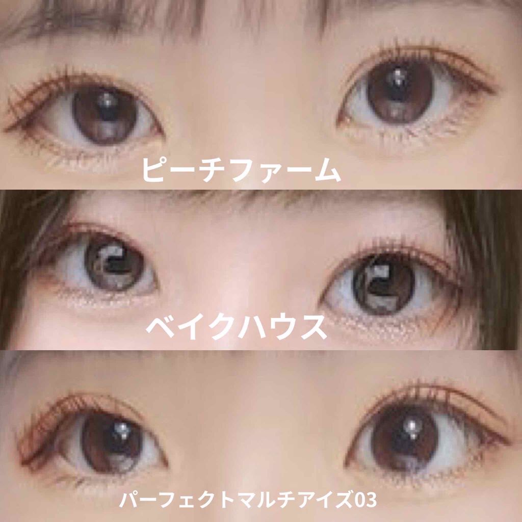 ステイオンバームルージュ/キャンメイク/口紅を使ったクチコミ（2枚目）