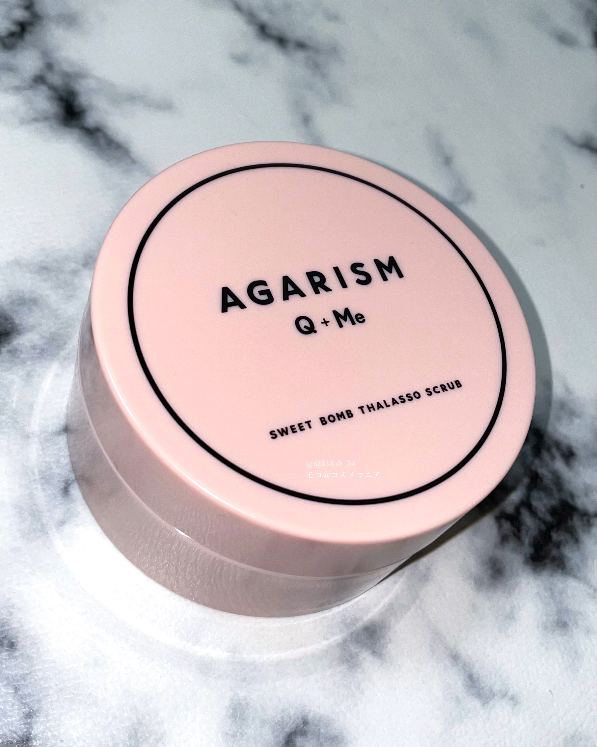 Q+Me スウィート ボム タラソ スクラブ/AGARISM/バストケア・ヒップケアを使ったクチコミ（2枚目）