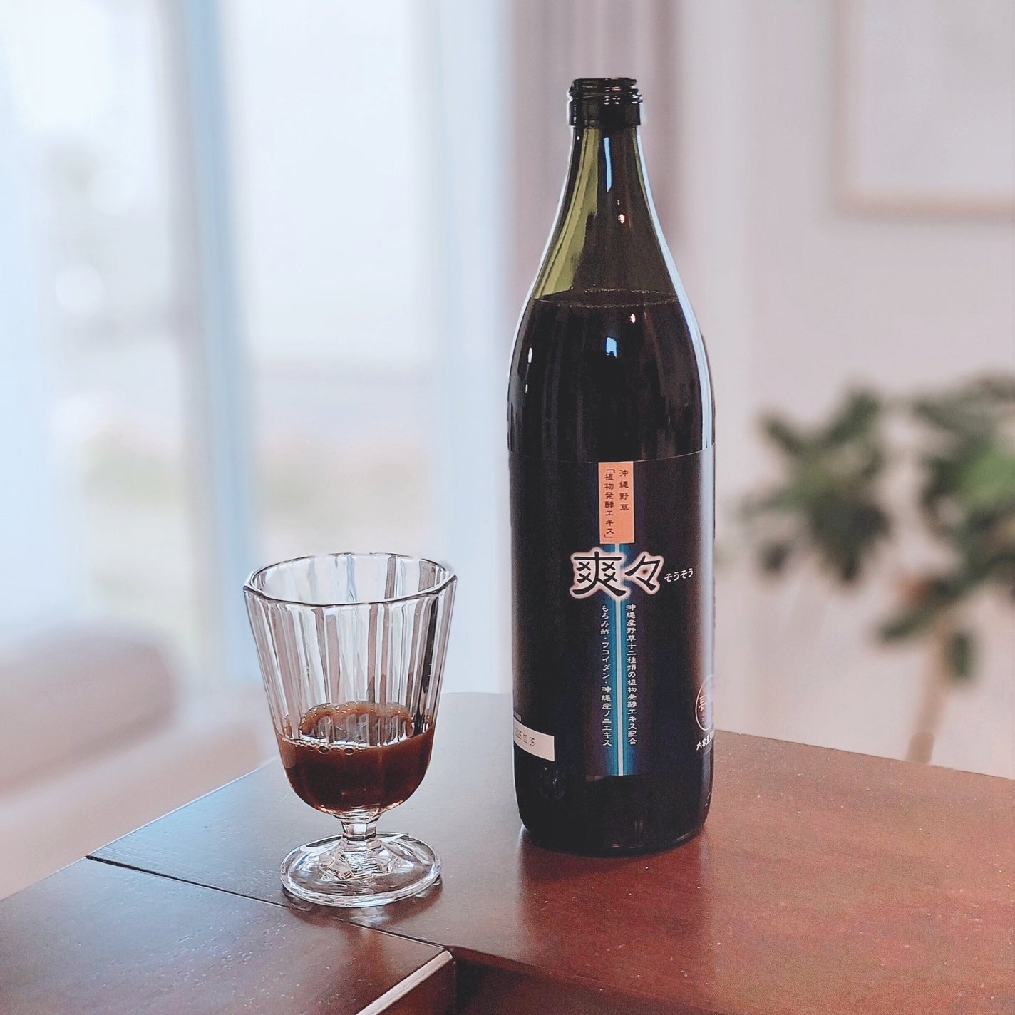 Panamama【フォロバ】 on LIPS 「金秀バイオ植物発酵エキス爽々 900ml沖縄の健康野草12種類..」(2枚目)