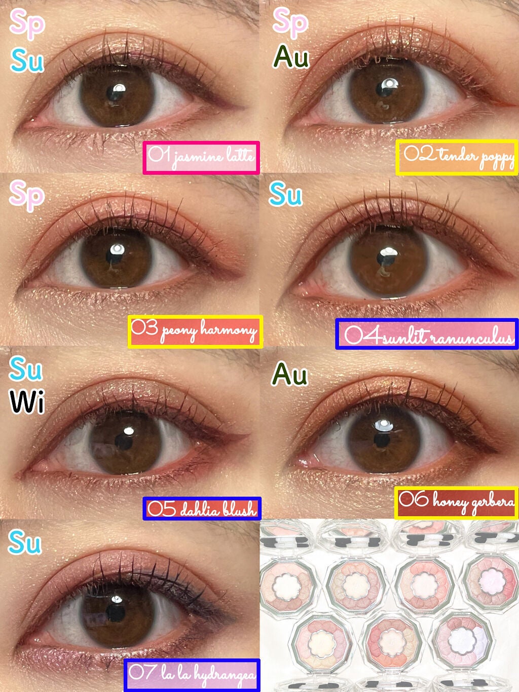 ジルスチュアート ブルームクチュール アイズ/JILL STUART/アイシャドウパレットを使ったクチコミ(3枚目)