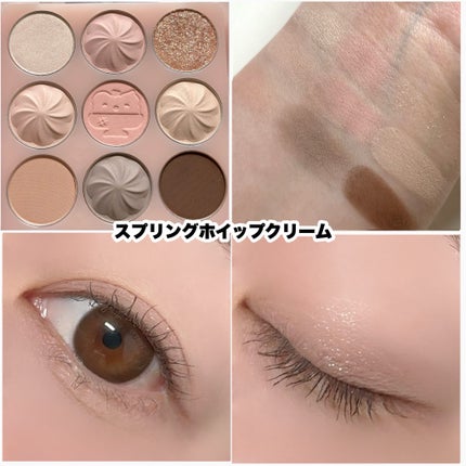 プレイカラーアイズ ホイッピングクラウドコレクション/ETUDE/アイシャドウパレットを使ったクチコミ(5枚目)